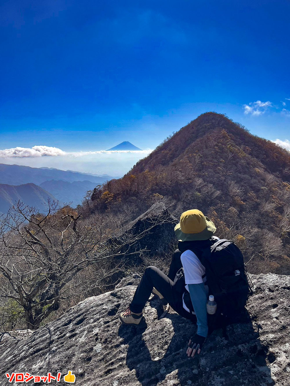 【茅ヶ岳・金ヶ岳登山】展望スポット！